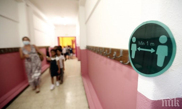 Франция затвори 22 училища заради коронавирус