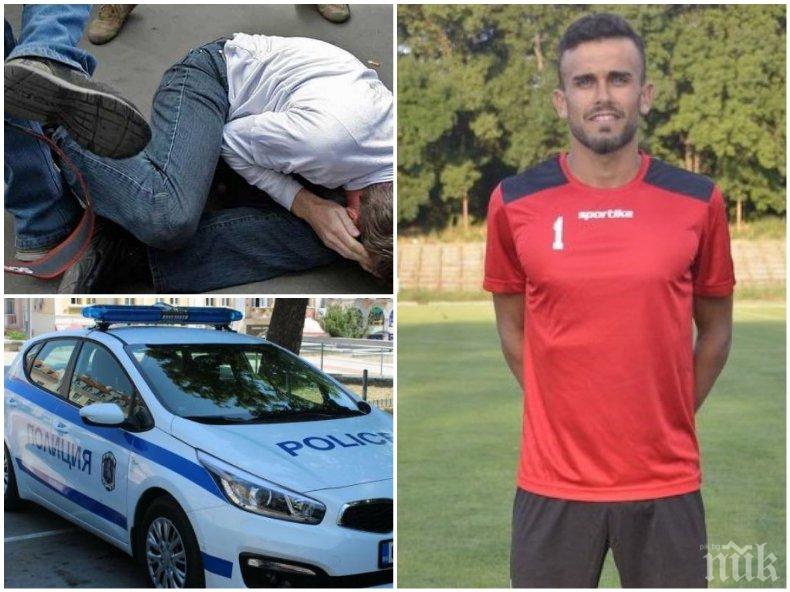 БРУТАЛНО ЗВЕРСТВО ЗАРАДИ ЖЕНА: Пребиха жестоко футболен талант, правещ фурор в Германия
