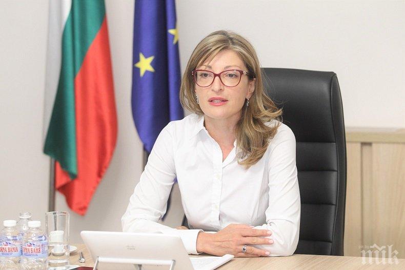 Екатерина Захариева разговаря с новия външен министър на Северна Македония Буяр Османи


