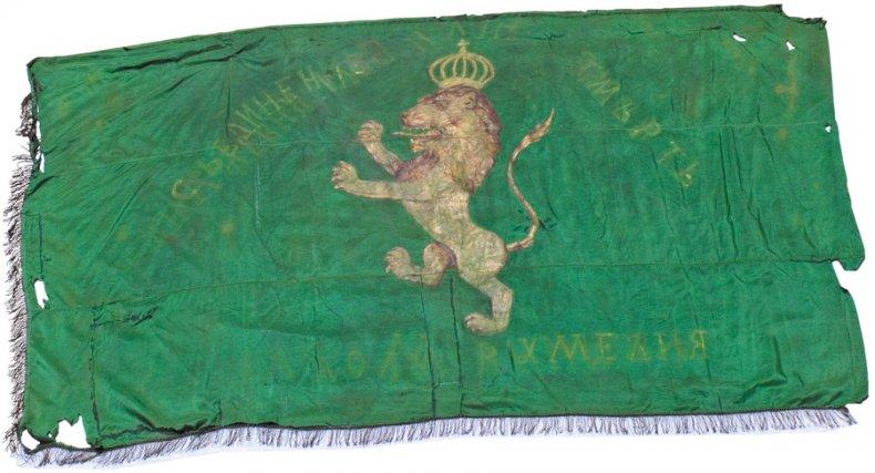 Изложба на знамена-светини за 6 септември в Историческия музей в Пловдив