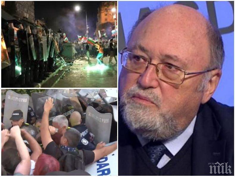 Александър Йорданов: Българската история не познава други такива вандали като днешните въстаници. Боклуци!