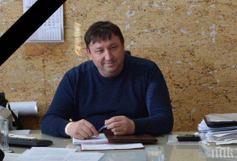 Стотици изпратиха кмета на Мъглиж в последния му път