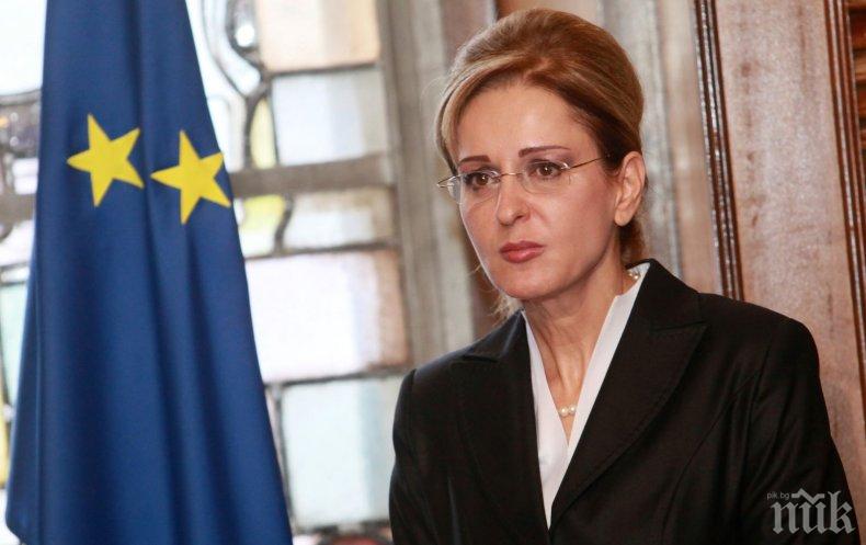 БНБ потъна в скръб - почина бивш член на Управителния съвет и бивш заместник-министър на финансите