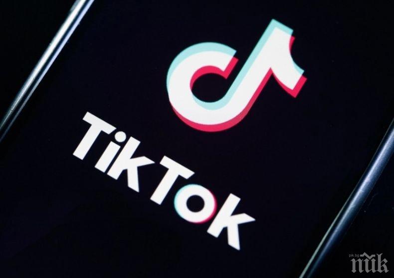 Американска тийнейджърка почина след фатално интернет предизвикателство