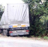 Село скочи на протест срещу влитащи в дворовете им тирове