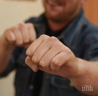 Този див Северозапад! Мъж преби сервитьор в заведение в центъра на Монтана
