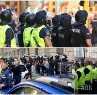ИЗВЪНРЕДНО В ПИК: Полицията в София е на крак! Метежниците под юмрука на Румен Радев се събират за нов кървав пуч, МВР с драконовски мерки за охрана 