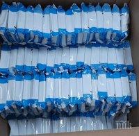 Митничари спипаха четвърт милион нелегални цигари и 42 кг тютюн, маскирани като тонер касети 