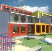 Искат компенсации за некласираните в детските градини на София малчугани