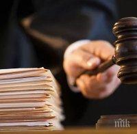 Бивш кмет на Созопол се изправя пред съда Бивш кмет на Созопол се изправя пред съда