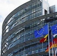 Ирландка стана еврокомисар за финансовите услуги