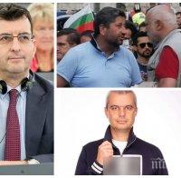 ЕКСКЛУЗИВНО В ПИК! Евродепутатът Асим Адемов: ЕНП и Туск еднозначно и категорично подкрепят Борисов. Новият отечествен фронт с Копейкин и Де Бъ е тотално безпринципен