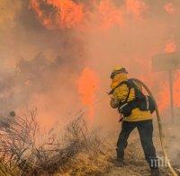 Огромен пожар в Калифорния приближава към езерото Тахо