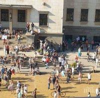 БЕЗ КОМЕНТАР: Ето го 