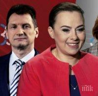 Бившият кандидат за президент на Беларус Анна Канопацкая създава нова партия