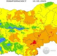Екстремален индекс за пожароопасност е в сила за територии от шест области в страната за днес