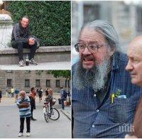 Кольо Босия поведе всенароден протест на жълти книжки и активисти от 