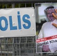 Саудитска Арабия обяви окончателните присъди по делото за убийството на Джамал Хашоги
