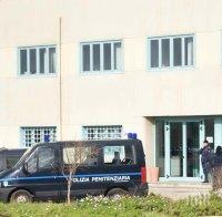 Бос на Коза Ностра отхапа кутрето на надзирател в затвора и го изяде