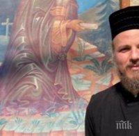 Коронавирусът влезе в Рилския манастир - 39-годишен монах бере душа в 