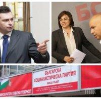 Калоян Паргов проговори за изборите в столетницата - предрешена ли е победата на Корнелия Нинова