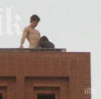 Относно секса... Направете го там, където не трябва