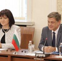 Караянчева и ген. Константин Попов се покланят на историческия връх Каймакчалан