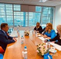 Вицепремиерът Николова в Москва: Туристическият сектор е с голямо значение за устойчивото развитие на икономиките ни