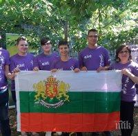 ГОРДОСТ: Български ученици спечелиха седем медала на Европейската младежка олимпиада по информатика