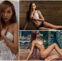 СТРАШНО НЕЛЕПО! Еротичен руски модел се удави край Сардиния