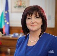 Караянчева: Не мисля, че ще имаме проблеми с кворума