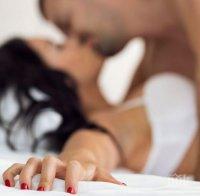 3 причини да бъркате секса с любов