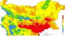 Екстремален индекс за пожароопасност е в сила за територии от 8 области в страната за днес