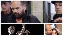 Продават имот на Румен Рончев, бившият на Мегз задържан за марихуана