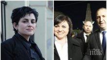 Калина Андролова: Чакам партията на Радев да раздвижи електората на БСП