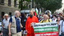 АНАТЕМА: Дионисий Зарята зове за пуч срещу полицията, Горан Благоев петни БНТ на незаконния метеж (СНИМКА)