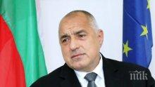 СЛЕД ЕНП: И пресслужбата на Борисов разби лъжата на Слави Трифонов