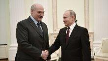 Лукашенко и Путин на среща - обсъждат дълга на Минск към Москва