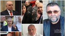 Писателят Христо Стоянов пред ПИК: Страхът от Борисов и Гешев е голям, защото се работи, както никога досега през тези 30 години! Радев и Нинова се надушиха като крастави магарета