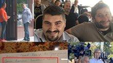 ДеБъ се прегърна с путинистите от АБВ и обявилите Народен съд "Възраждане"! Документ разкрива лъжата, че хората на Христо Иванов-Маджото не били с руските пионки (СНИМКИ)