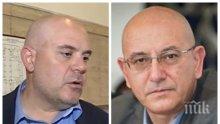 Кмет благодари на главния прокурор и министър Димитров за изчистването на опасни пестициди