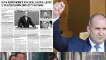 Румънският всекидневник "Romania Libera" гърми: Русия атакува България чрез Румен Радев!
