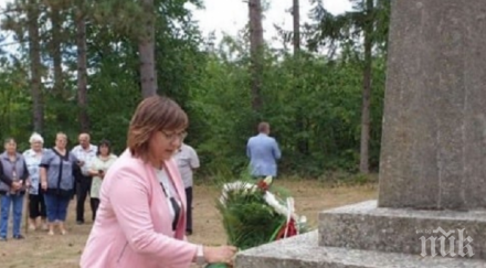 корнелия нинова поднесе цветя ястребинчета