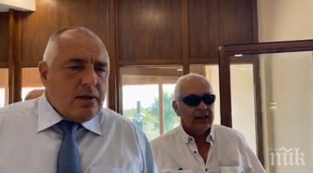 първо пик премиерът борисов мафията иска свали правителството виждате целият хазарт контрабанда улицата нас намериха водач видео обновена снимки