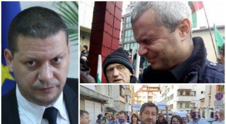 илиан тодоров пик народния съд костя копейкин прегръдката дебъ беше избита цялата интелигенция десни леви борят власт