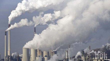 обратно очакванията парниковите газове растат въпреки срива световната икономика