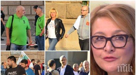 проф антоанета христова мафията мутрите площада момента революция истинска предизборна кампания