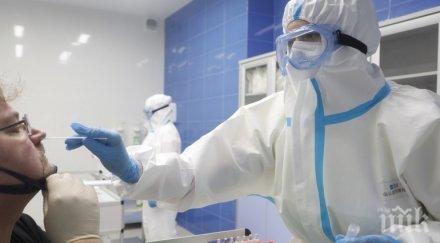 белгия постави северозападна българия оранжева зона заради коронавируса