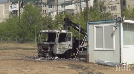 китайският вирус удари паяка стара загора казанлък пълно капо атака пироман