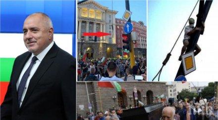 вниманието службите аватарите гробовното трио сложиха бесилка бойко борисов снимка